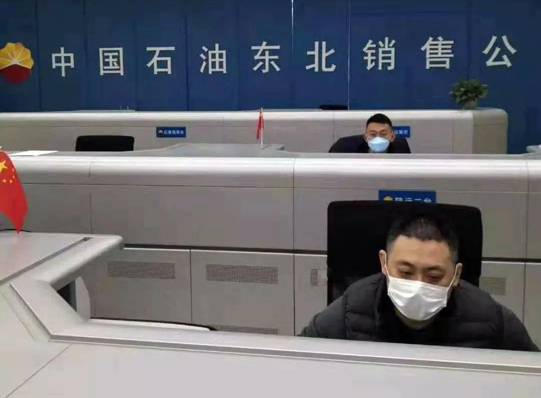 中国石油东北销售在疫情大考中交出合格答卷