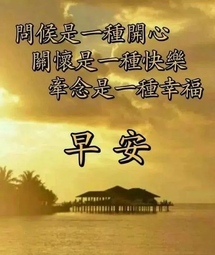 感情不能貪心,也不是夢想.