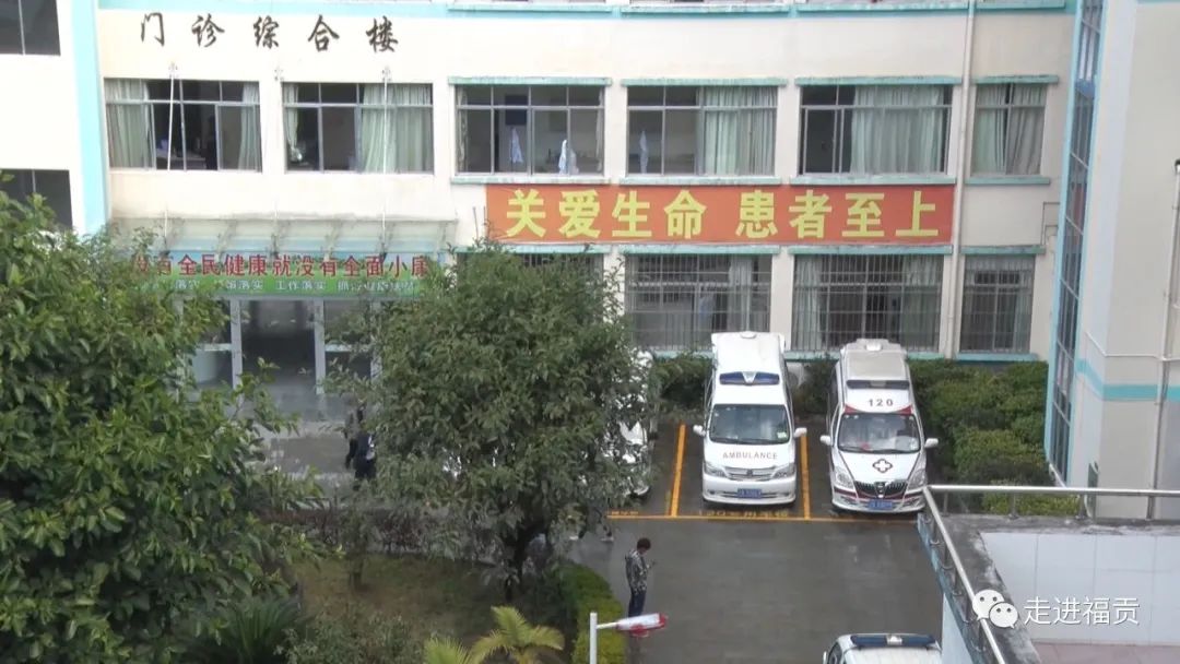 就近诊疗分享技术州人民医院专家团队到福贡县人民医院开展帮扶工作