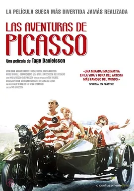 年,巴勃罗61路易斯61毕加索(g02sta ekman 饰)生于西班牙马拉加