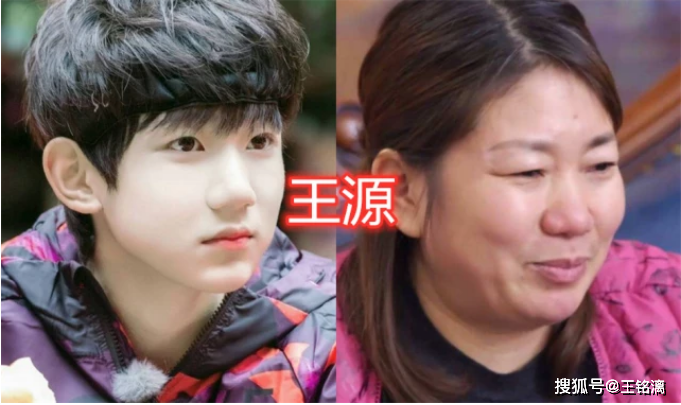 王源的妈妈欧阳娜娜的妈妈看到杜海涛妈妈复制粘贴的