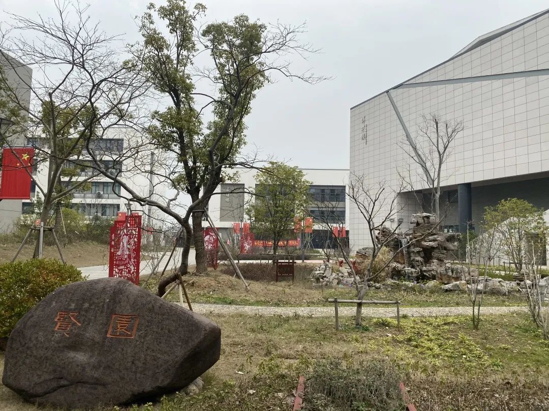 实验学校渭塘中学望亭中学相城实验中学阳澄湖中学黄桥中学春暖花开