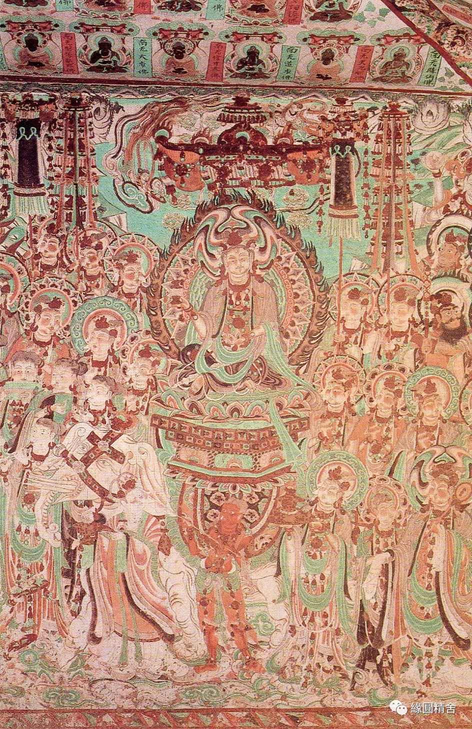 榆林窟全集建议收藏