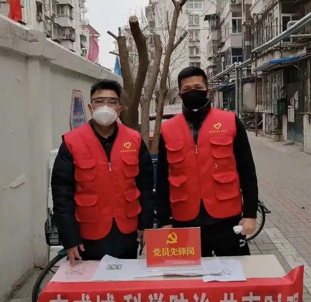 与刘云飞共同参加到战"疫"志愿者队伍的,还有前天津泰达队友田玉来