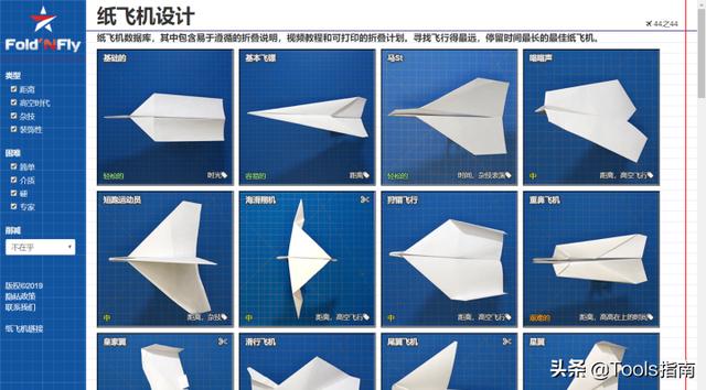 有了这3个冷门网站再也不会感到无聊网友值得收藏