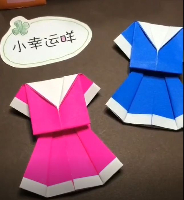 中小学美术课程原版夏季校服制作diy12年级