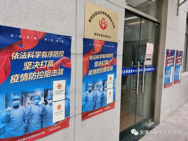 我们的服务依然在您身边!_疫情