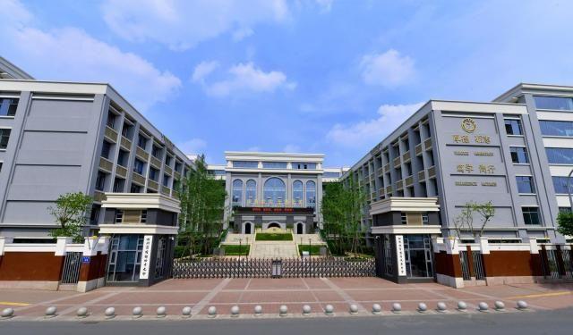 没有好中学读完小学就要搬家成华教育之痛40个亿治得好吗