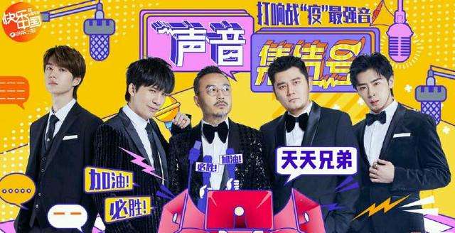 王一博配音至尊宝,王一博中途笑场,眉毛细粗不一很抢镜