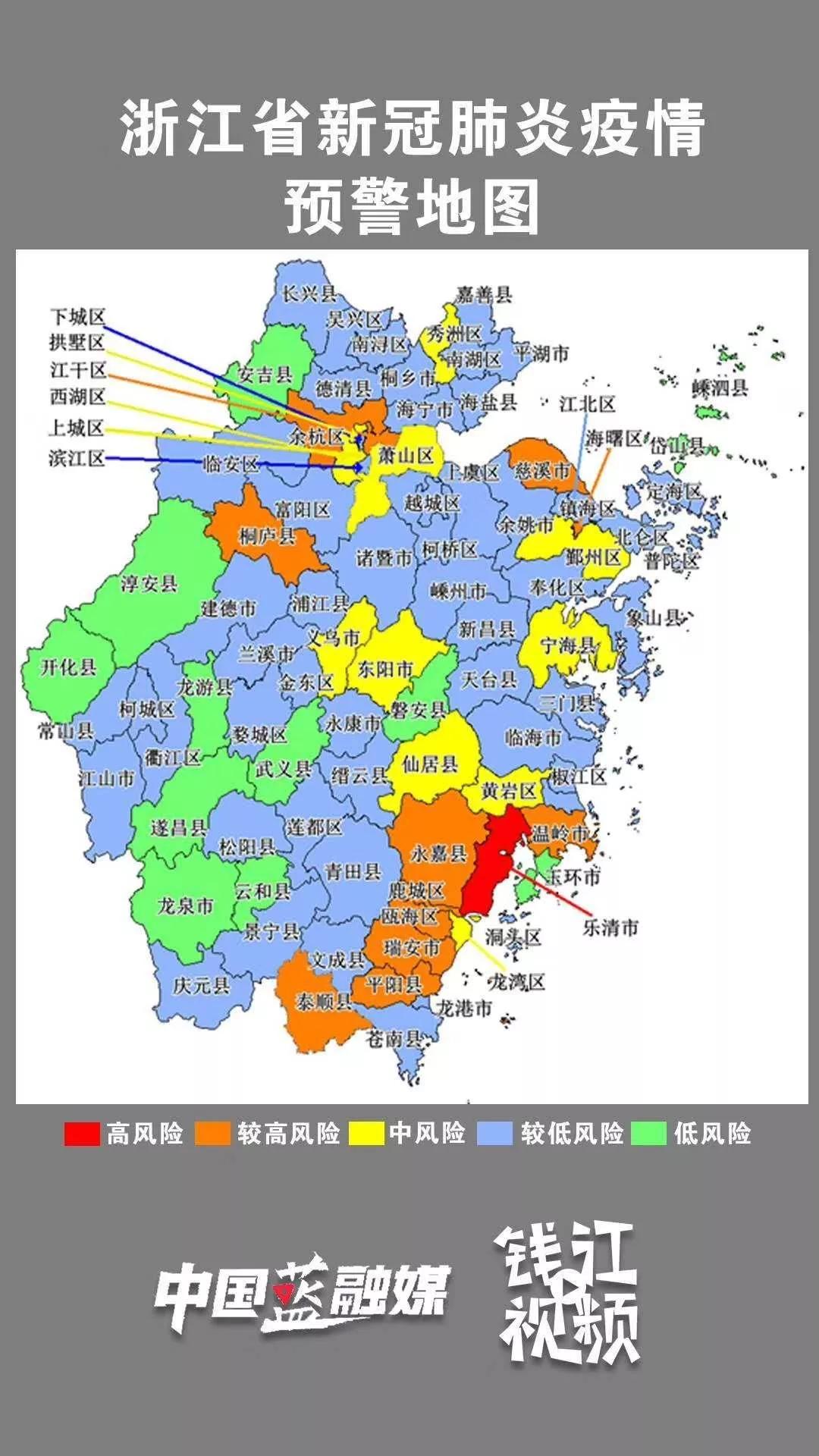 众志成城,共克时艰——新冠肺炎疫情影响下的嵊州茶叶生产应对建议_进