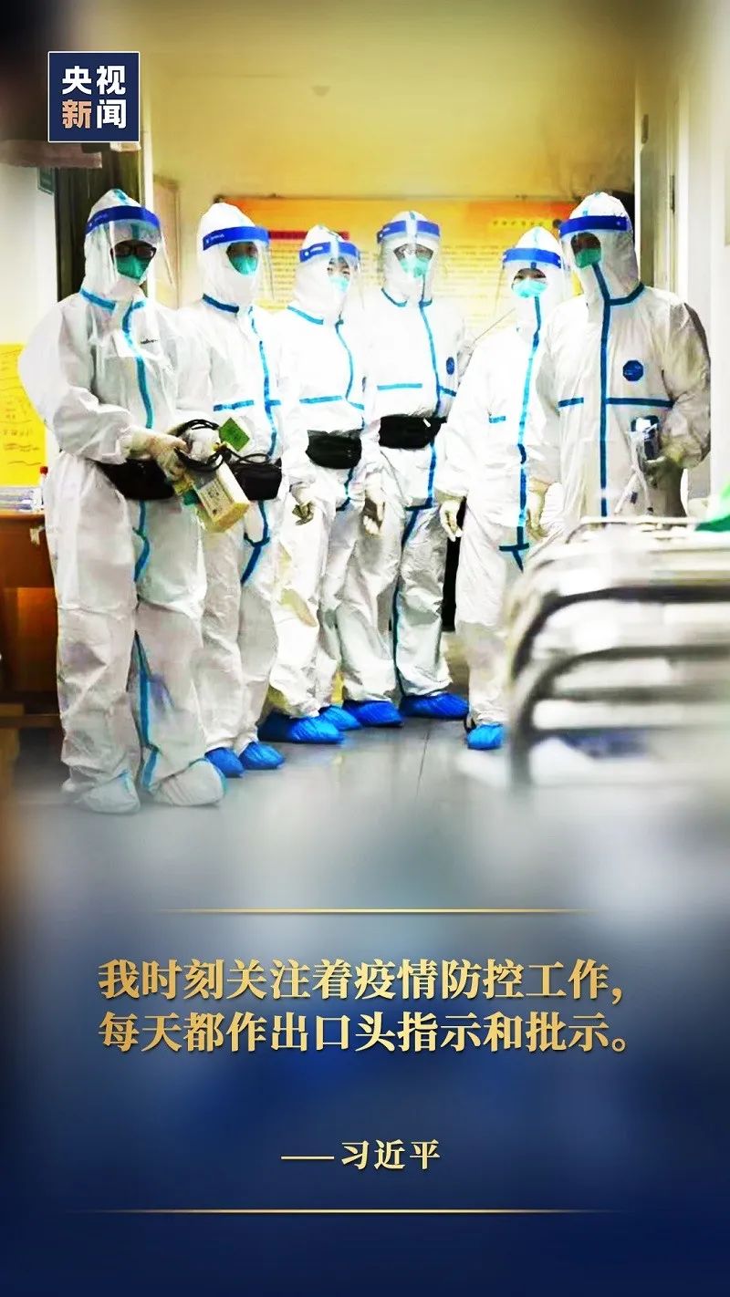 67李润泉荆楚颂歌组诗献给战斗在抗击疫情第一线的勇士们