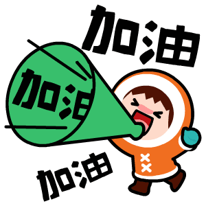 300_300gif 动态图 动图