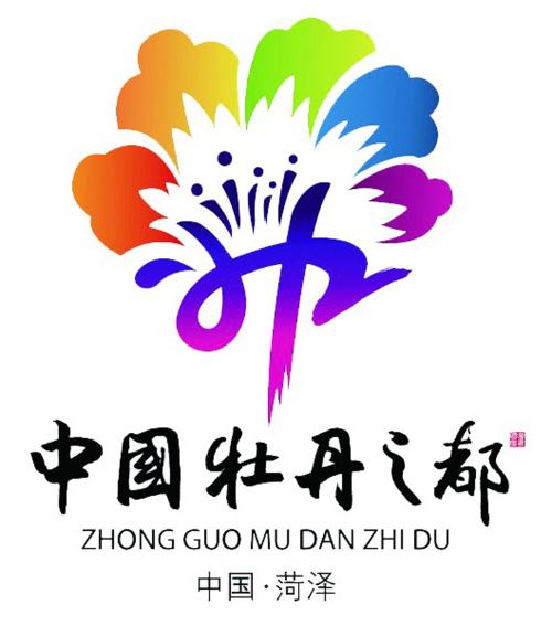 菏泽黄河鲤鱼微视频解说词山东上山传媒
