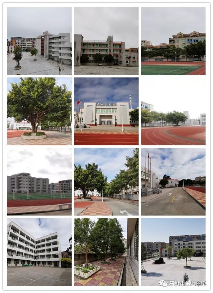 第638期:党员行政齐行动 清洁校园助防控