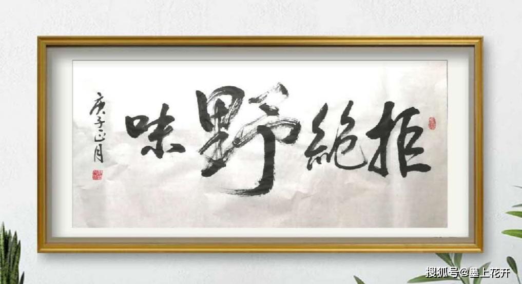 作者 杜灿文作者 金业存作者 靳才法作者 李刚作者 刘中奎作者 王春平