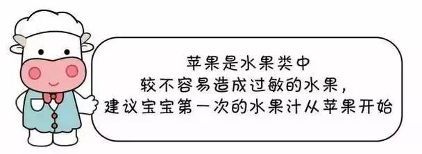 宝宝夏天胃口不好,不爱喝水,便秘,怎么办?