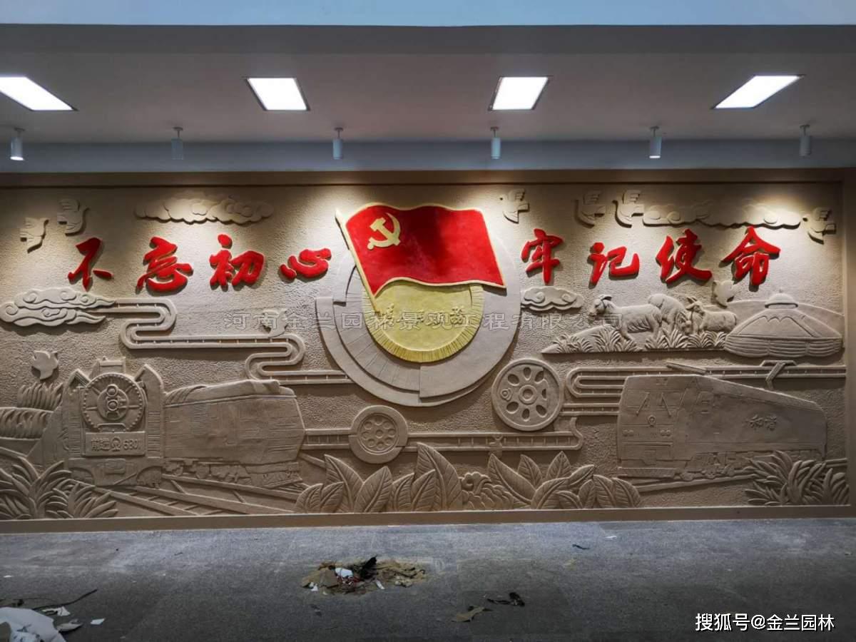 浮雕设计制作现状如何图