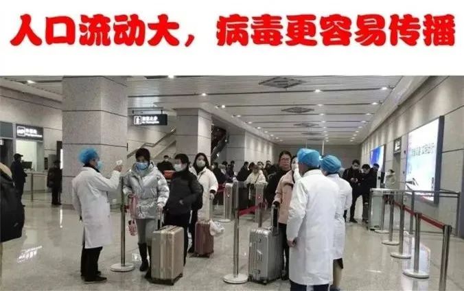 南宁人稳住撤卡疫情结束