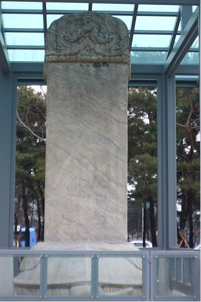 原创三田渡碑被韩国人视为耻辱碑为何政府却加以保护