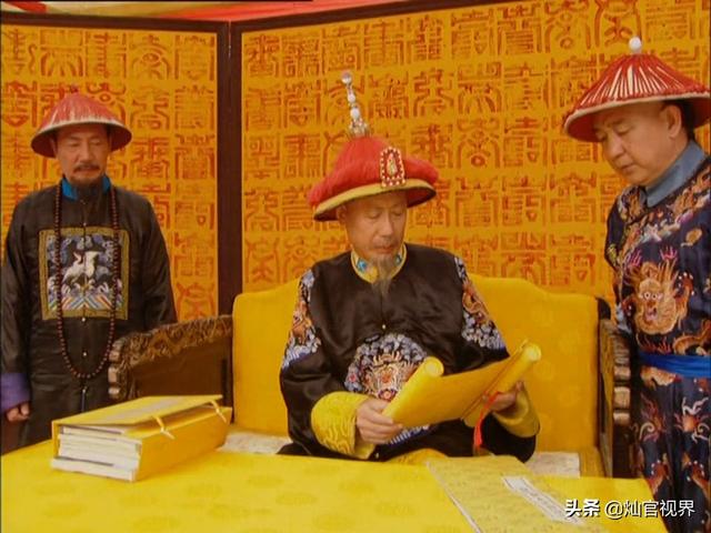 雍正王朝 康熙众多精明的儿子中最可怕的是谁?不是雍正
