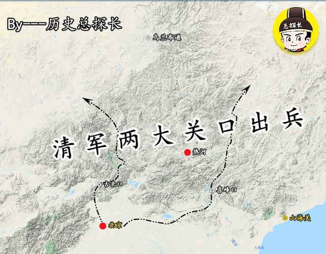 地图上的战争:噶尔丹引兵叛乱,康熙皇帝亲征噶尔丹,大胜而归