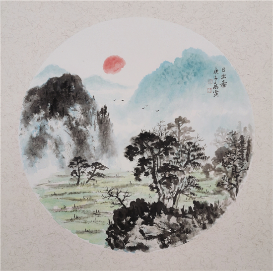 高寅自然通达之大雅气度