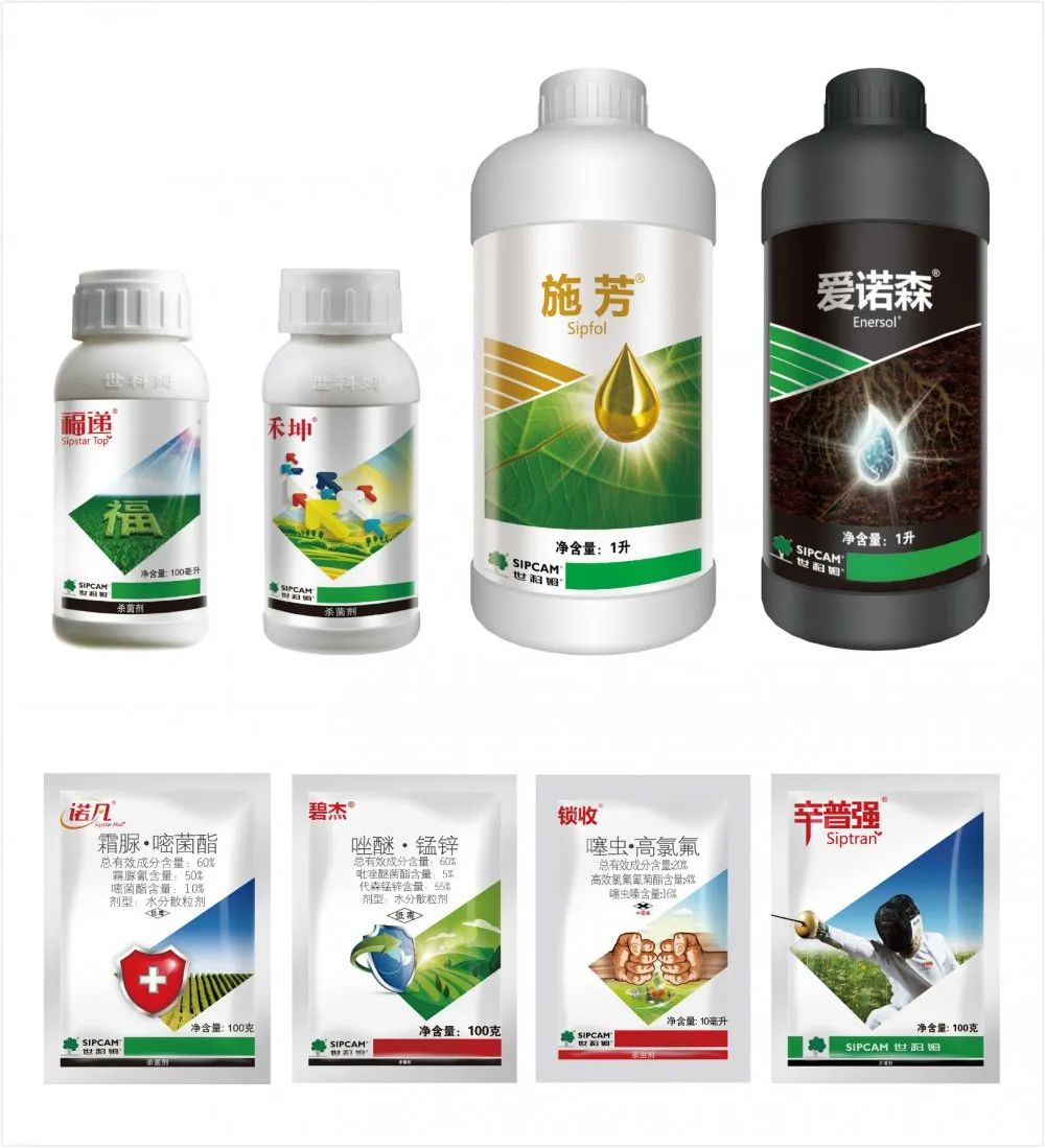 07 再下一步:第二次保果 来源:世科姆 免责声明 部分文字及图片来源于