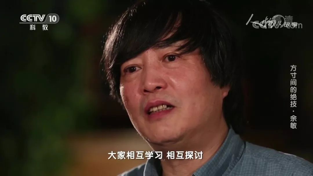 余敏获得克劳斯世界硬币大奖终身成就奖的背后