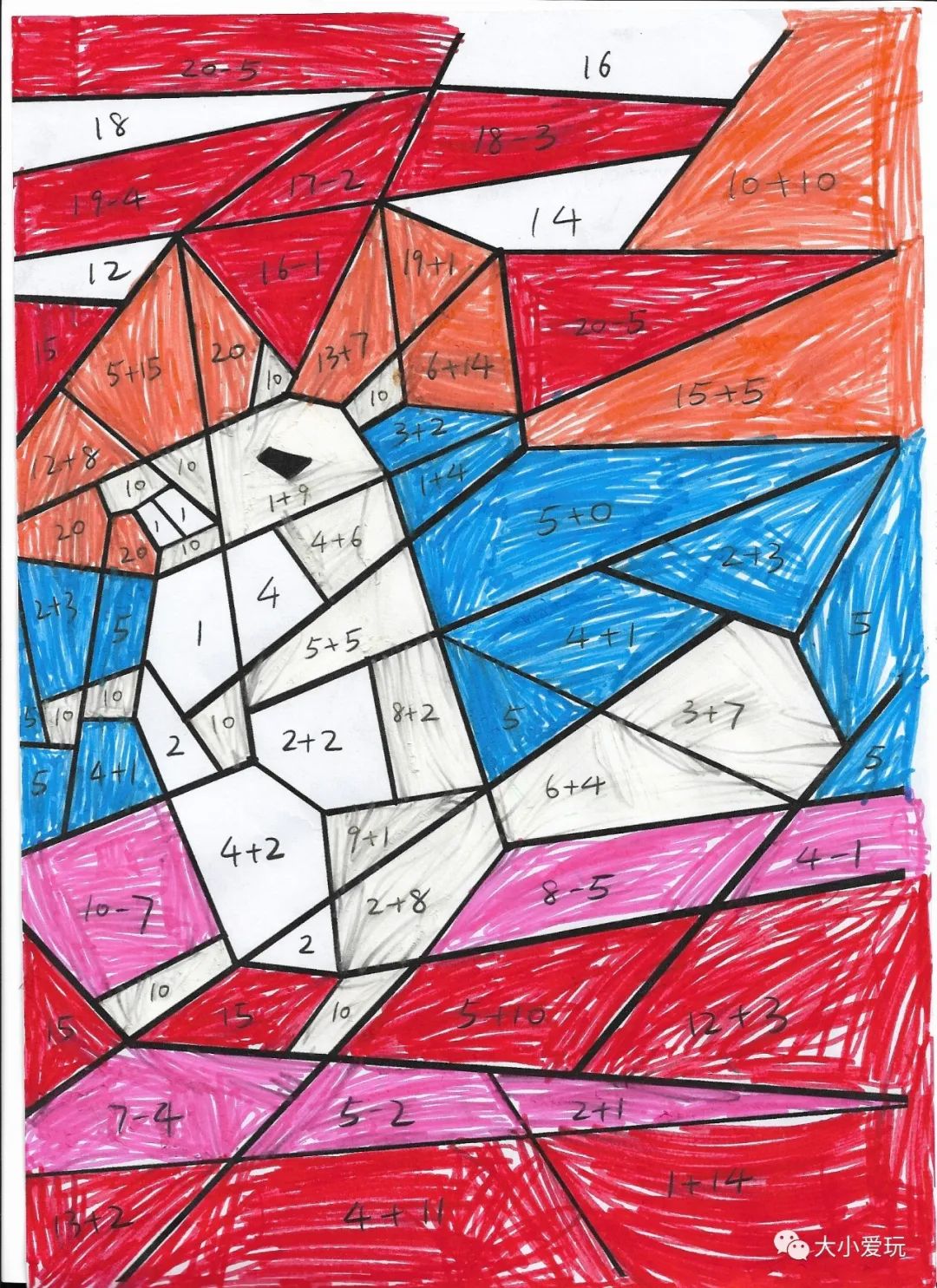 别人家的数学作业都已经做成了艺术品!家有三娃一样能玩出新高度