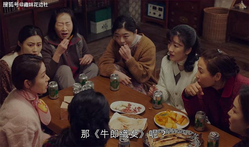 爱的迫降编剧第1集就透露结局走向处处埋梗你发现了吗