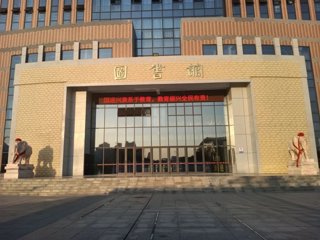 广安职业技术学院奎阁图片