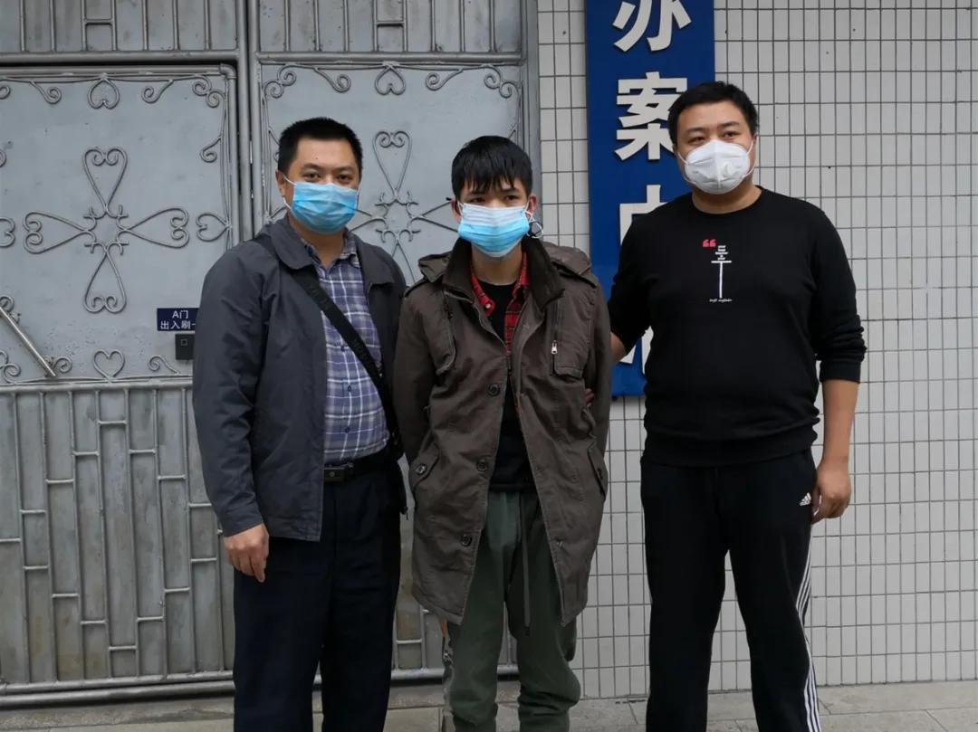 2020年2月23日破获张某荣诈骗案,抓获犯罪嫌疑人1名,扣押作案用