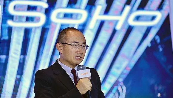 被指没有家国情怀潘石屹未捐助武汉疫情惹争议