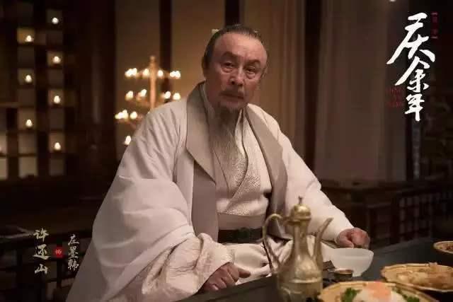 庄墨韩作为北齐文坛领袖为何要陷害范闲秘密终于被说出