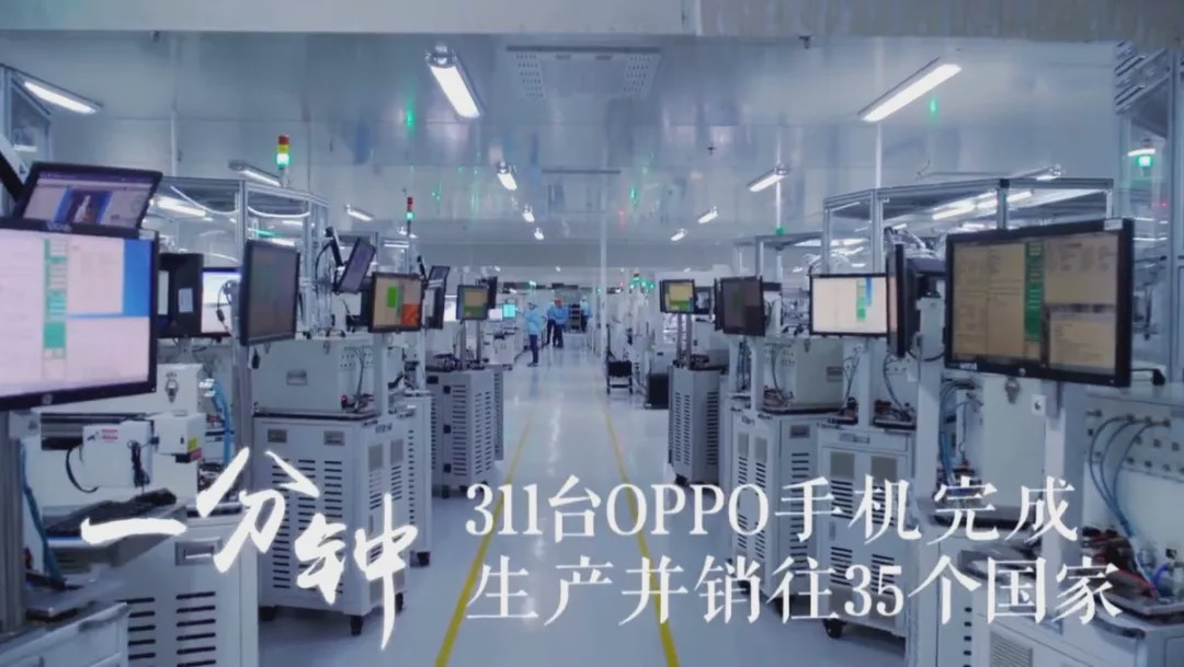 我们去了趟手机工厂,发现造一部手机并不简单