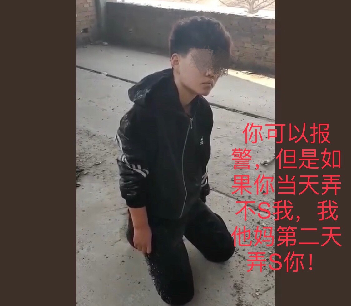 帅气男生下跪认错照片图片