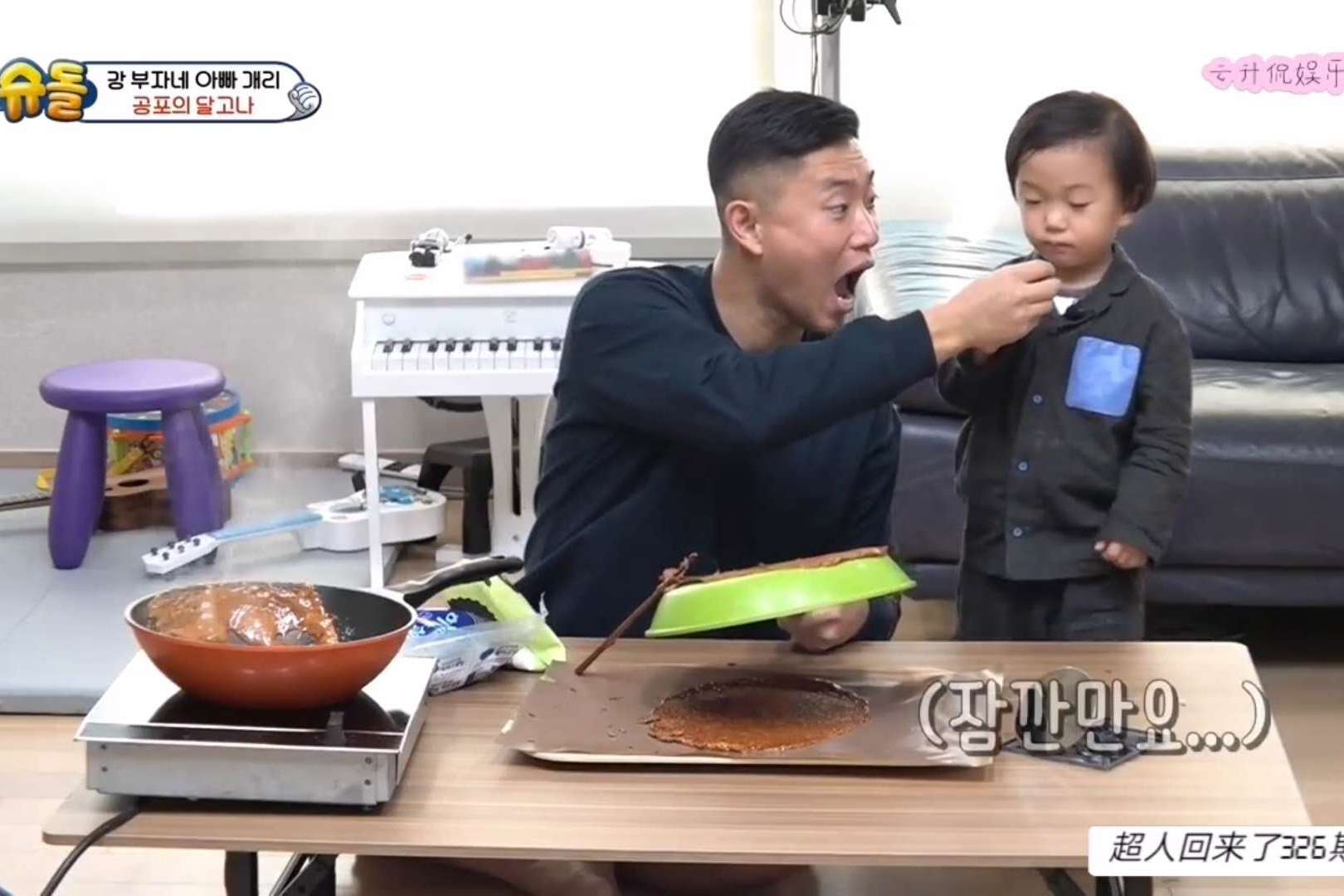 超人回来了姜gary为儿子制作焦糖煎饼姜好吃一口就吐了出来