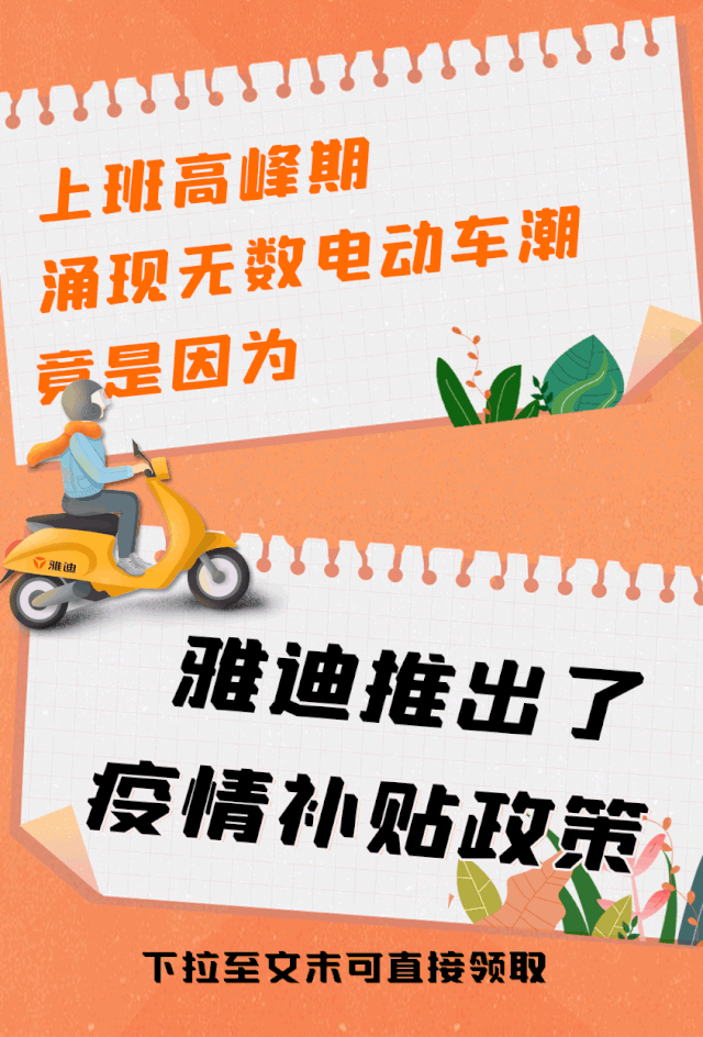  2020什么时候可以不戴口罩上班(男人戴口罩暗示什么)