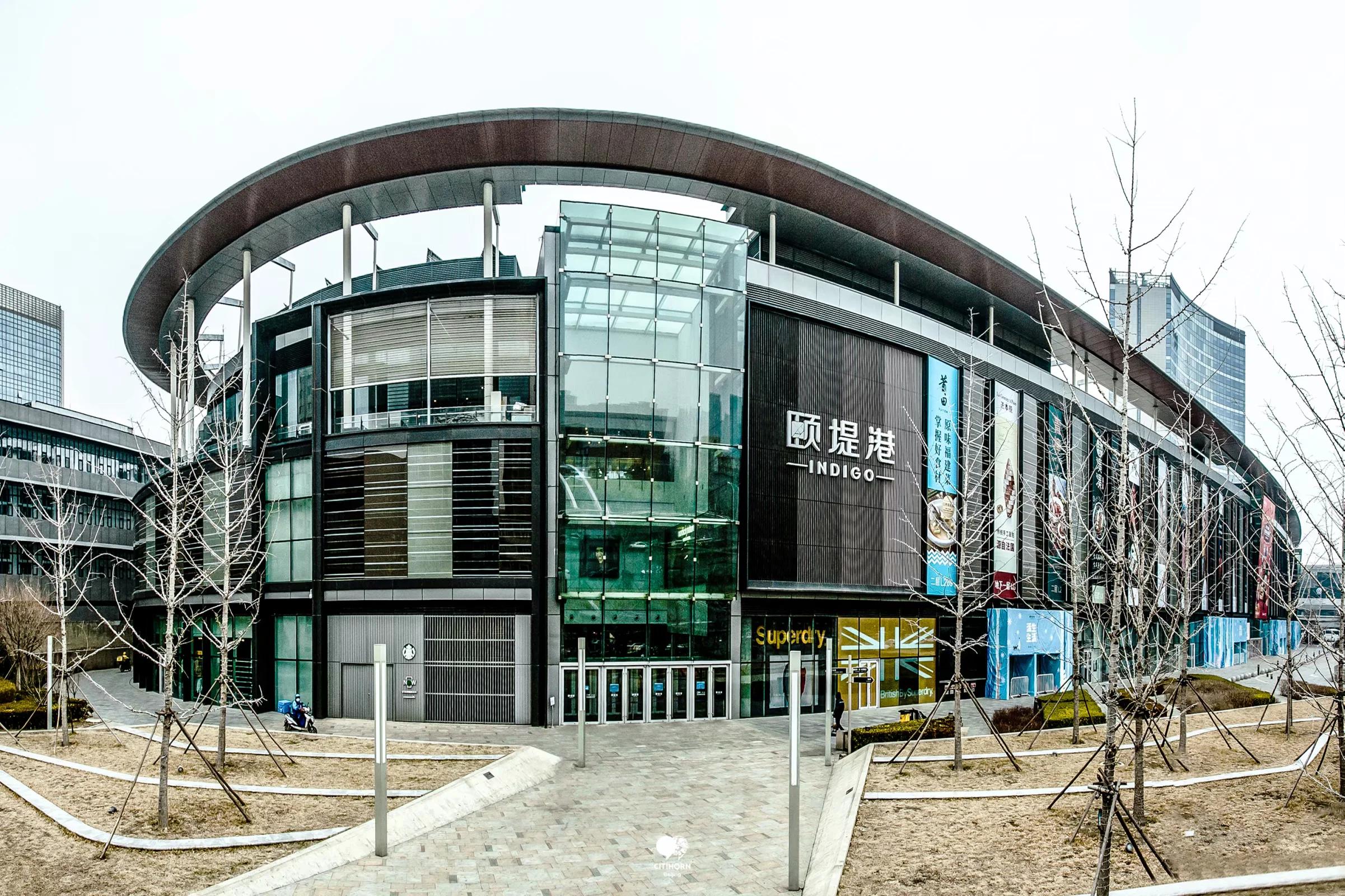 挺住!北京的商场_三里屯