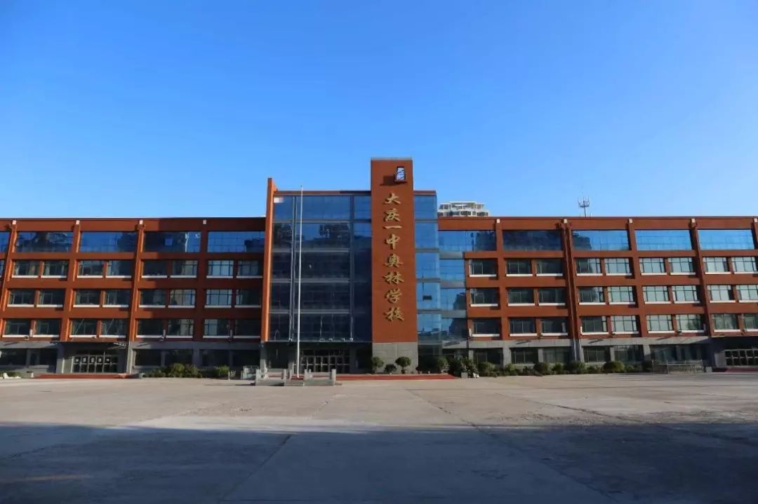 凝心聚力勇担当众志成城抗疫情奥林学校抗击疫情在行动