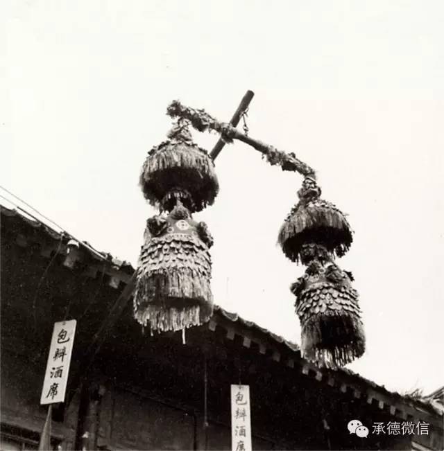 平泉的老照片你还记得吗89张原热河省的老照片震惊了300多万承德人