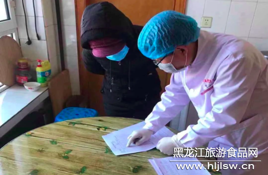 密山市白渔湾镇卫生院党支部疫情防控在一线