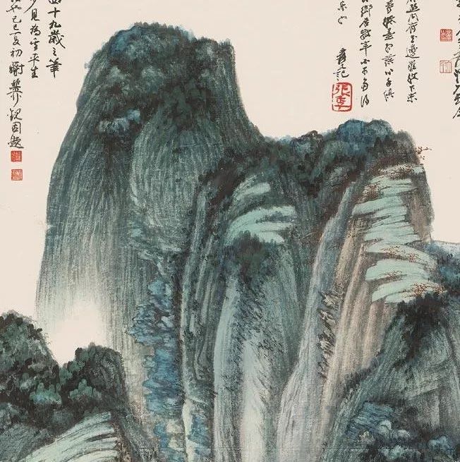 赏画张大千仿巨然晴峰图