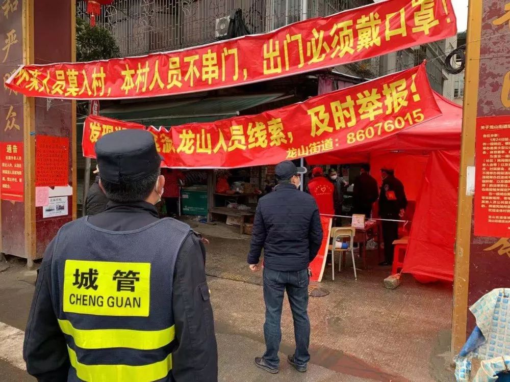 战疫故事记福清市审计局驻龙山街道隆中村党支部第一书记郑瑞华