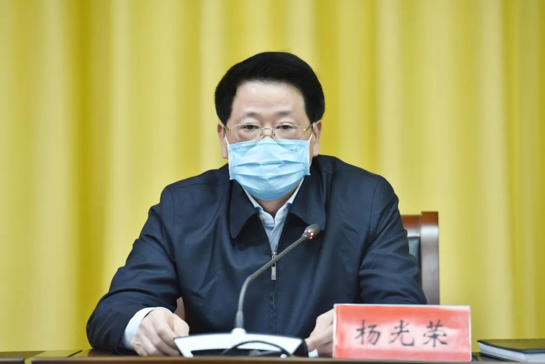 奋力夺取疫情防控和经济社会发展两个胜利我市召开统筹