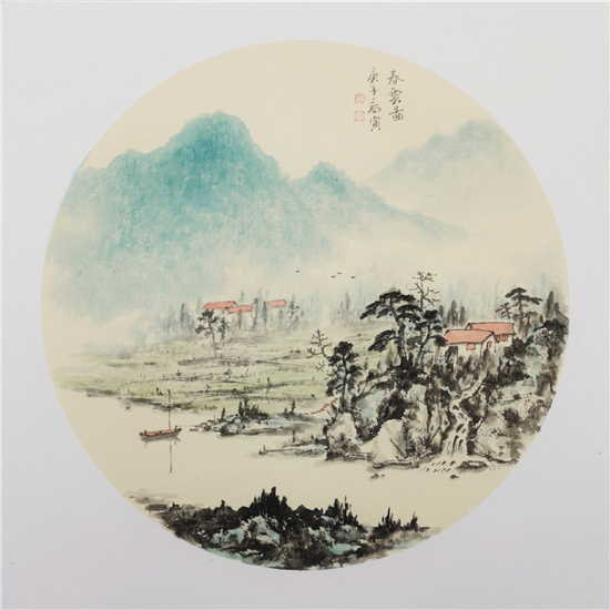 出版有《高寅山水画集》《高寅画集》《当代著名画家技法解析——高寅