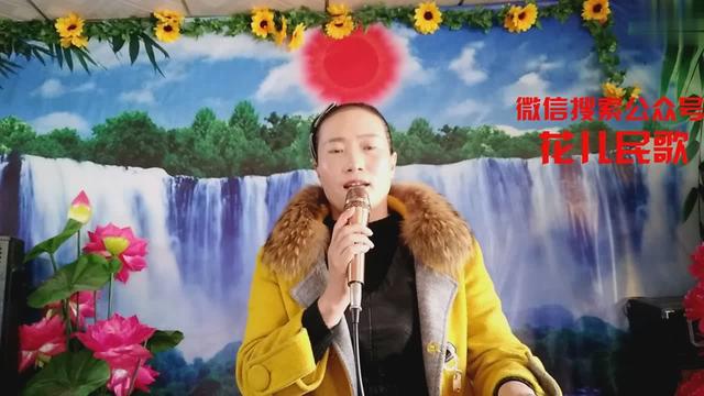 青海花儿马营令李晓黎