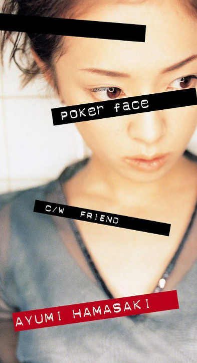 1998年,滨崎步在夜总会唱歌的时候被星探发掘,并在松浦胜人的提拔下