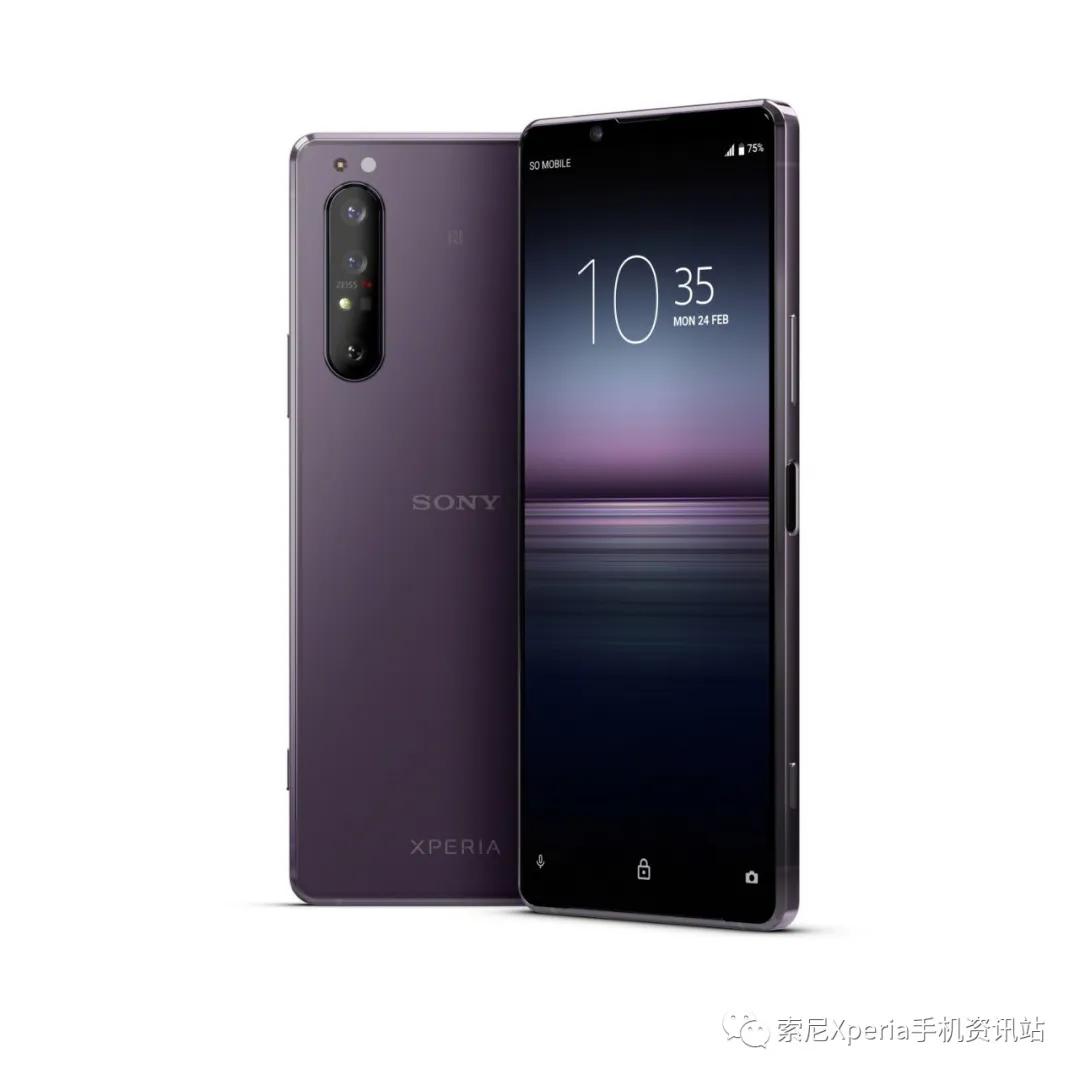 索尼发布首款5g旗舰机xperia 1 ii及次世代机型