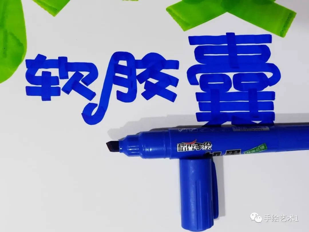 关于清热解毒镇静安神的功效海报可以参照这张去绘制